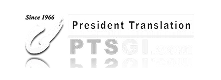 PTSGI